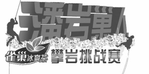 浙江省的总人口是多少_中国各省市常住人口大比拼,看看你的家乡排第几