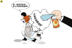 兴奋剂检测上演调包计