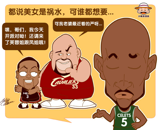 NBA漫画-从火箭无缘季后赛看人性本质2_其他