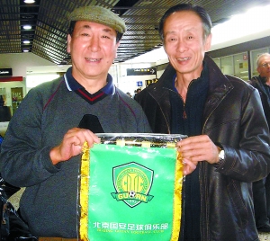 国安为张永海红牌喊冤 同是手球为何皮克不受