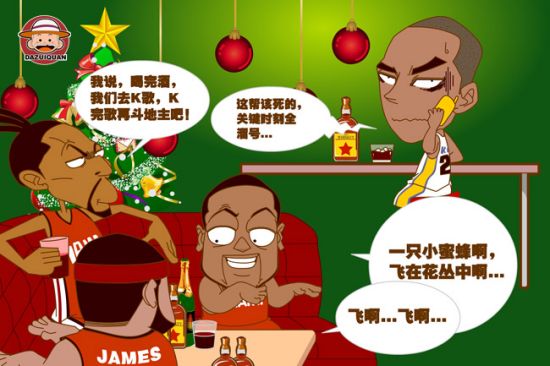 nba漫画队友爽约科比无奈热火三巨头玩爽了