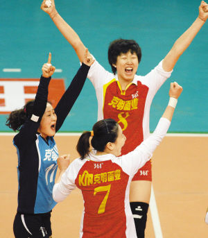 八一女排新主场开门红_其他栏目