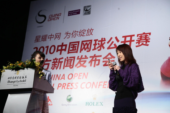 2025中国网球公开赛_中网赛程签表+直播比分一网打尽中网公开赛今起售票