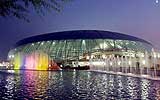 Centre olympique de voile de Qingdao