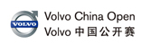 VOLVO中国公开赛