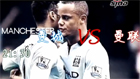 Ӣ��-����VS����Ԥ��Ƭ