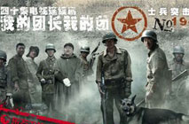 ���ų��������Ӿ���� �����ۼ۹�����