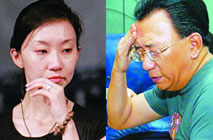 ��ҫ���Ų������� ����ֶŮ���Ա�����