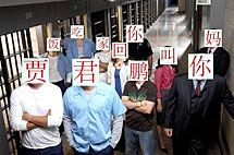 ���־����ؼҳԷ���MV���籬��