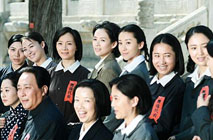 ���ء�������ҵ����̨ǰĻ��