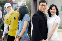 ��С�ա��ǳ�����2��������й¶