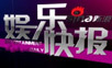 �������ֿ챨""