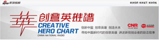 ����Ӣ����