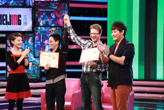 《北京客》特邀黄西、大山担任栏目2013年度