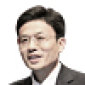 尹中立