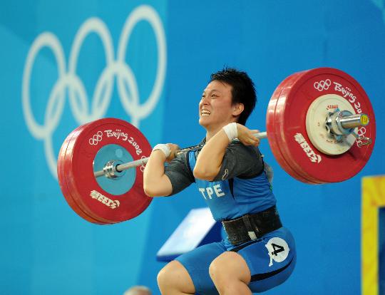 女举63公斤朴贤淑夺金