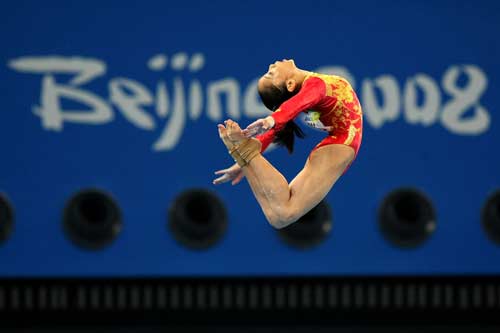 photo: china leads first qualification round of w