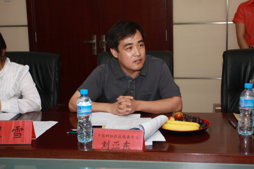 中国科协农技服务中心副主任:刘亚东