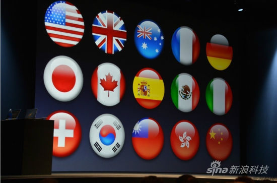 喜讯 喜讯 苹果wwdc中文版支持台湾国旗啦 台湾风云 论坛 天涯社区