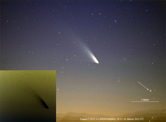 系守镇彗星是真的么图片