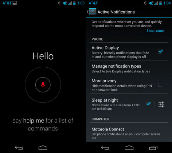 左图为语音识别界面,右图为动态提醒设置界面