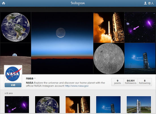 nasa加入instagram 分享人類首次登月照片