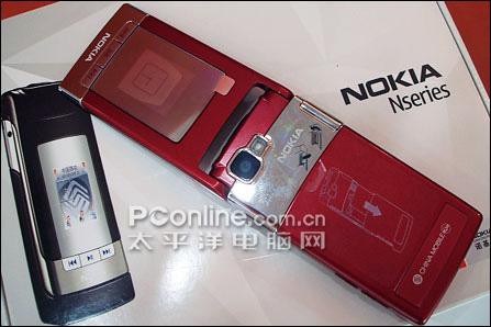 秒杀水货诺基亚超薄智能n76行货售3360