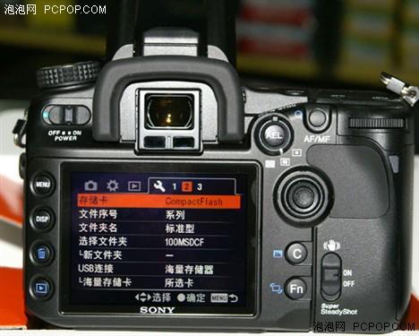傲视nc的力量 索尼单反α700详尽评测(10)