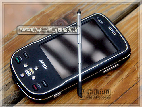 性能强劲 夏新微软智能手机n800评测(3)