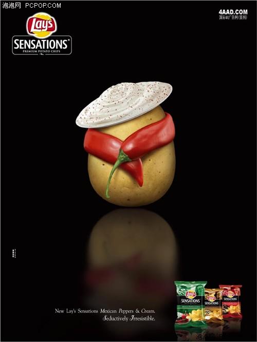 前沿创意体验 十大经典平面广告欣赏(5)