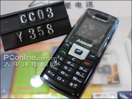 点击图片查看三星cc03详细资料对于这款三星最新上市的低端入门机型cc