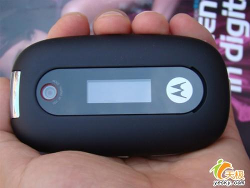 珠圆玉润 摩托罗拉c网翻盖u6c只卖899_手机_科技时代_新浪网