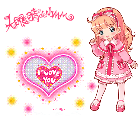 photoshop打造眼睛会发光的大眼mm