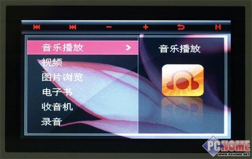 触摸mp4的未来 oppo智能mp4 s7i评测(4)