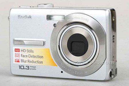 千万像素家用卡片柯达m1063套装1350