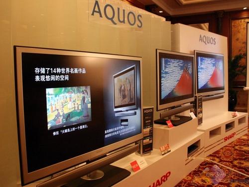 28cm 夏普xs1系列液晶电视简评