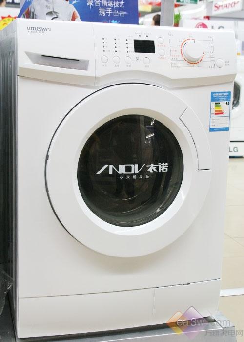 高级衣物放心洗 最热销滚筒洗衣机推荐(7)