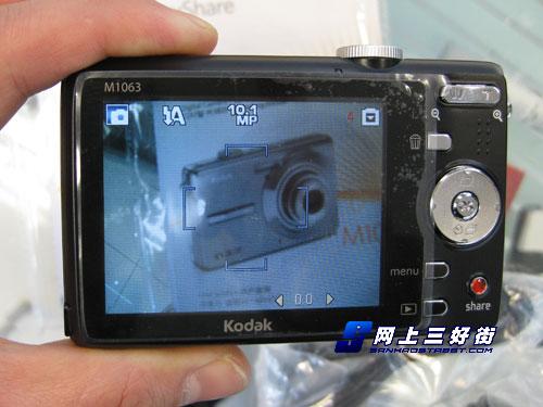 最便宜千万像素卡片柯达m1063仅售899