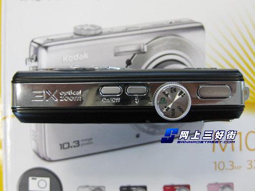 最便宜千万像素卡片柯达m1063仅售899