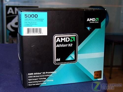 华硕主板双核50002gb内存套装980元