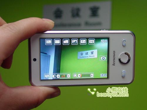 rmvb影片随便看 联想多媒体手机i60评测(15)