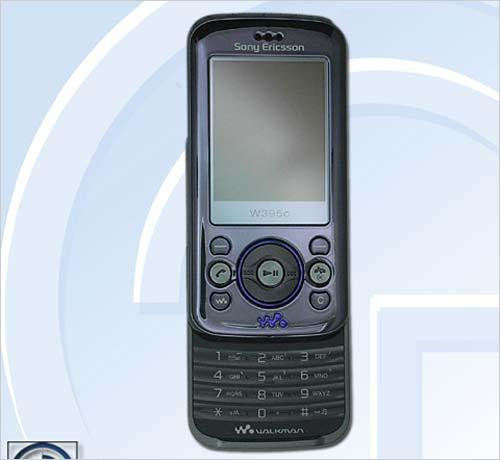 手机的身份,索尼爱立信w395c还将把f305c的专用游戏按键替换成walkman