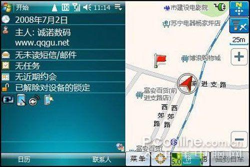 gps wifi靈圖6 c網機皇xv6800僅1k6_手機_科技時代_新浪網