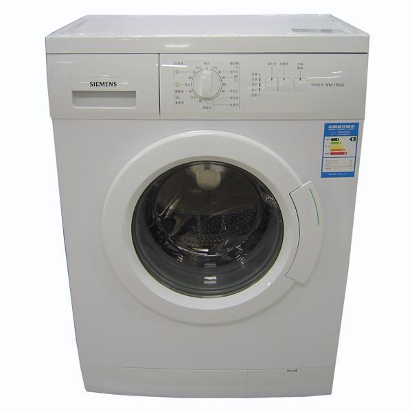 西门子灵趣系列wm170xs