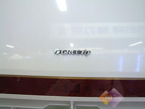 直降200 格力玉堂春空调国美最新报价