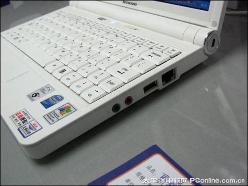 联想也来捣局!3g版昭阳m10w上网本上市_笔记本_科技时代_新浪网