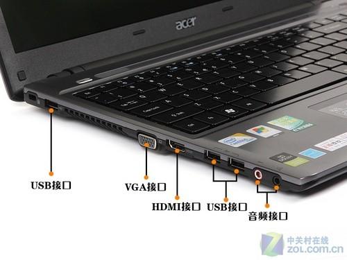 全球最薄15英寸本 宏碁集显5810t评测(3)_笔记本_科技时代_新浪网