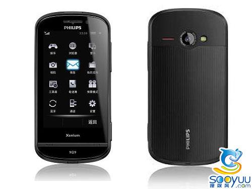 六月激情难挡 飞利浦四款新机热辣上市_手机_科技时代_新浪网