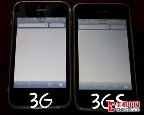 手機 3g 蘋果全球開發者大會2009專題 > 正文 屏幕顯示效果對比