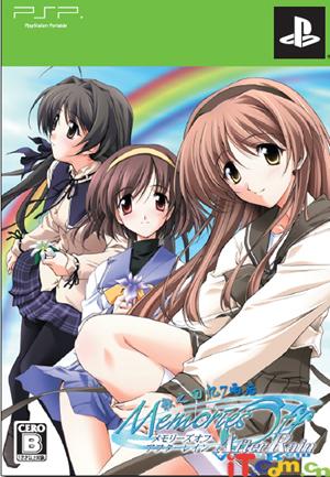 [秋之回忆7雨后][恋爱养成类][修正版/1gb][日版]